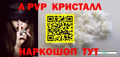 скорость Краснодар