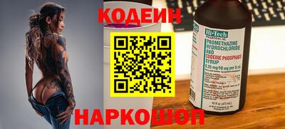 скорость mdpv Краснокаменск
