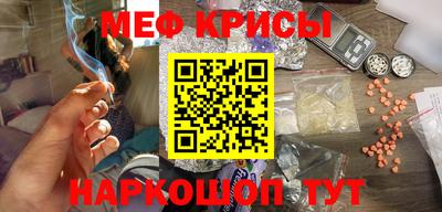 скорость Краснодар