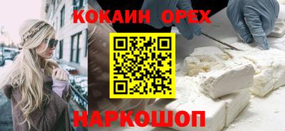 скорость Краснодар