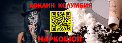 скорость Краснодар