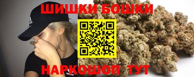 ешки Краснознаменск