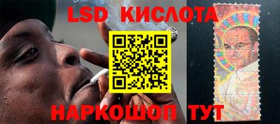 скорость mdpv Краснокаменск