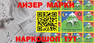 скорость Краснодар