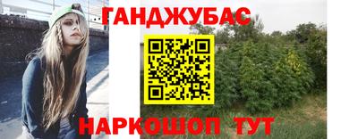 скорость Краснодар