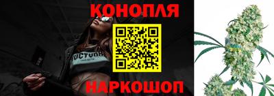 ешки Краснознаменск