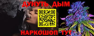 скорость Краснодар