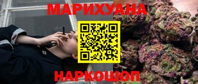 скорость Краснодар