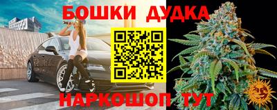 меф Анжеро-Судженск
