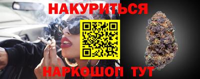 скорость Краснодар