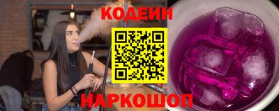 скорость Краснодар