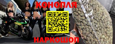 скорость Краснодар
