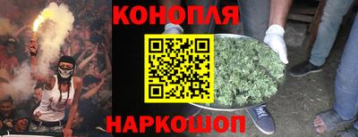 скорость Краснодар
