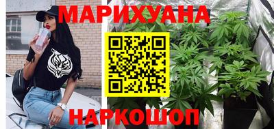 скорость mdpv Краснокаменск