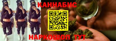 ешки Краснознаменск