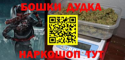 скорость mdpv Краснокаменск