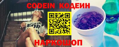 ешки Краснознаменск