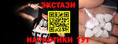 ешки Краснознаменск