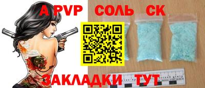 скорость Краснодар