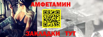 скорость Краснодар