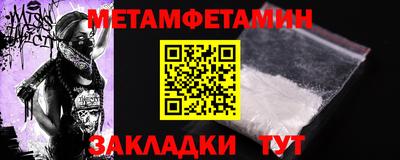 ешки Краснознаменск