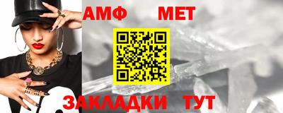 ешки Краснознаменск