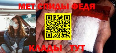 ешки Краснознаменск