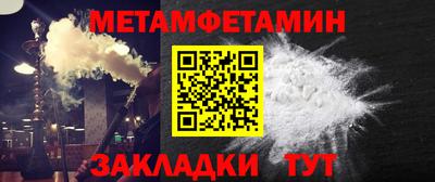 ешки Краснознаменск