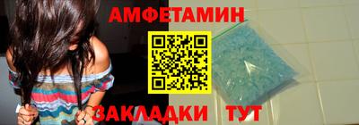 ешки Краснознаменск
