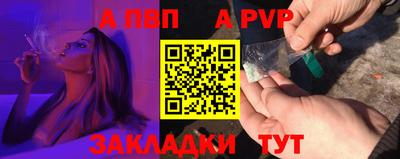 скорость Краснодар