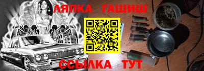 скорость mdpv Краснокаменск