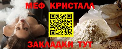 скорость Краснодар
