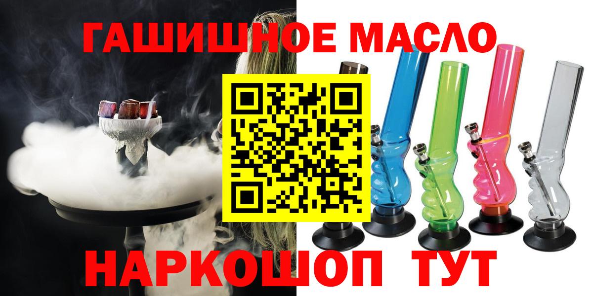 Дистиллят ТГК концентрат Коряжма